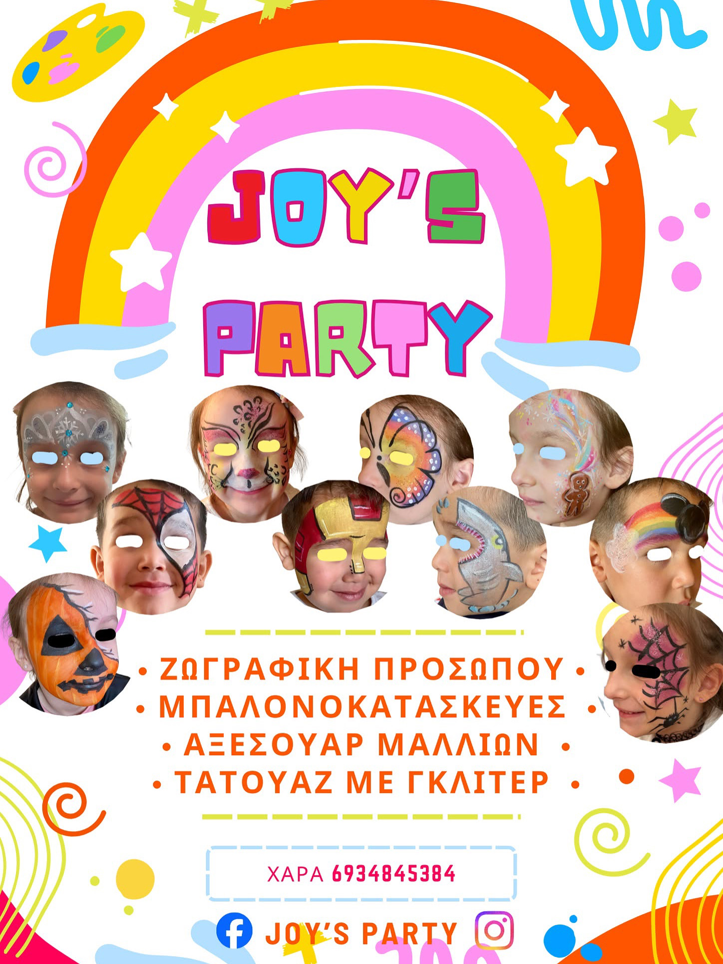 Joy's party facepainting, ballons, animateur